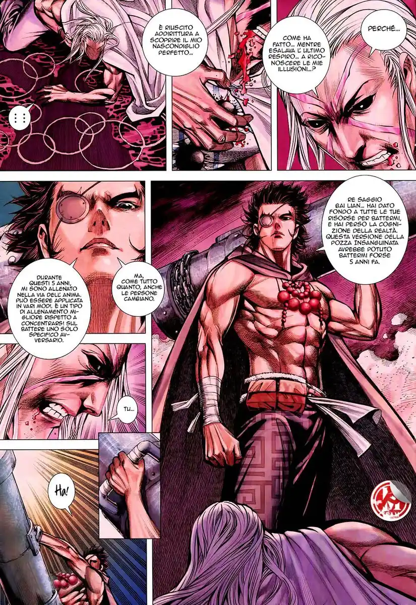 Feng Shen Ji III Capitolo 56 page 8