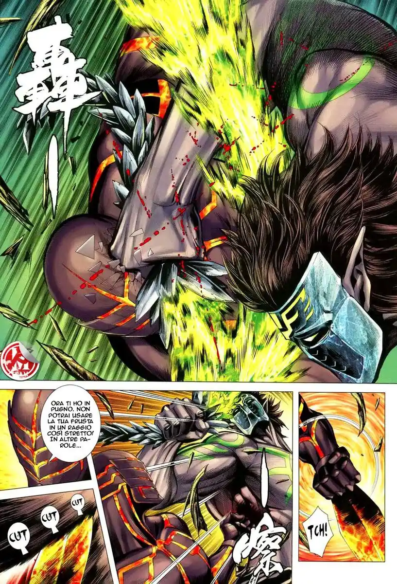 Feng Shen Ji III Capitolo 25 page 16