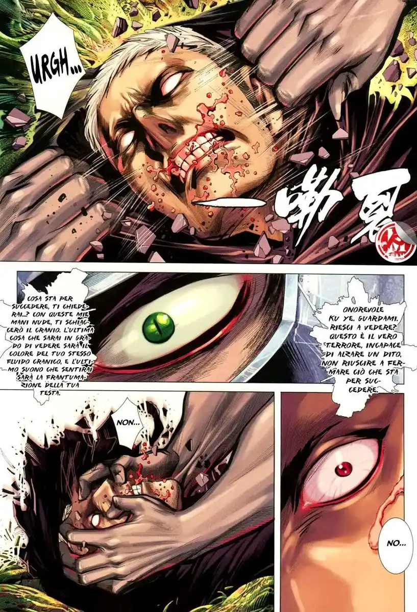 Feng Shen Ji III Capitolo 25 page 23