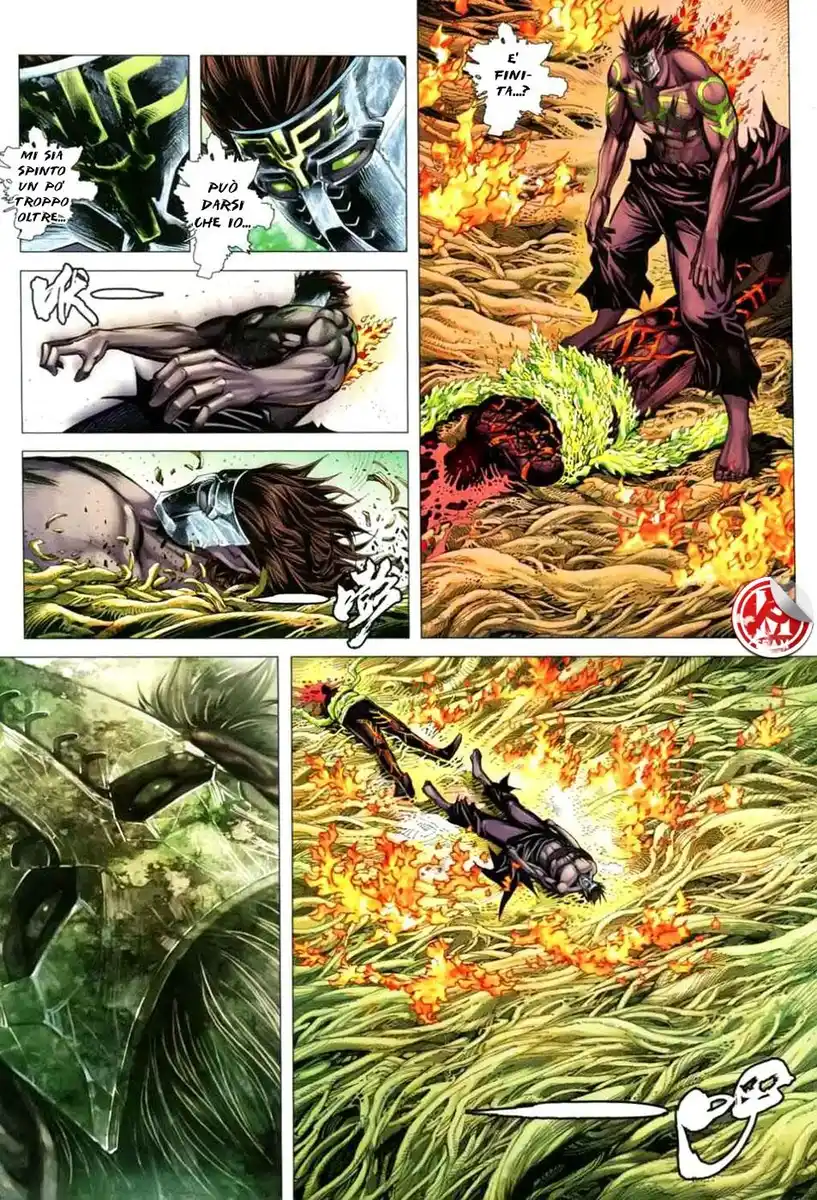 Feng Shen Ji III Capitolo 25 page 25