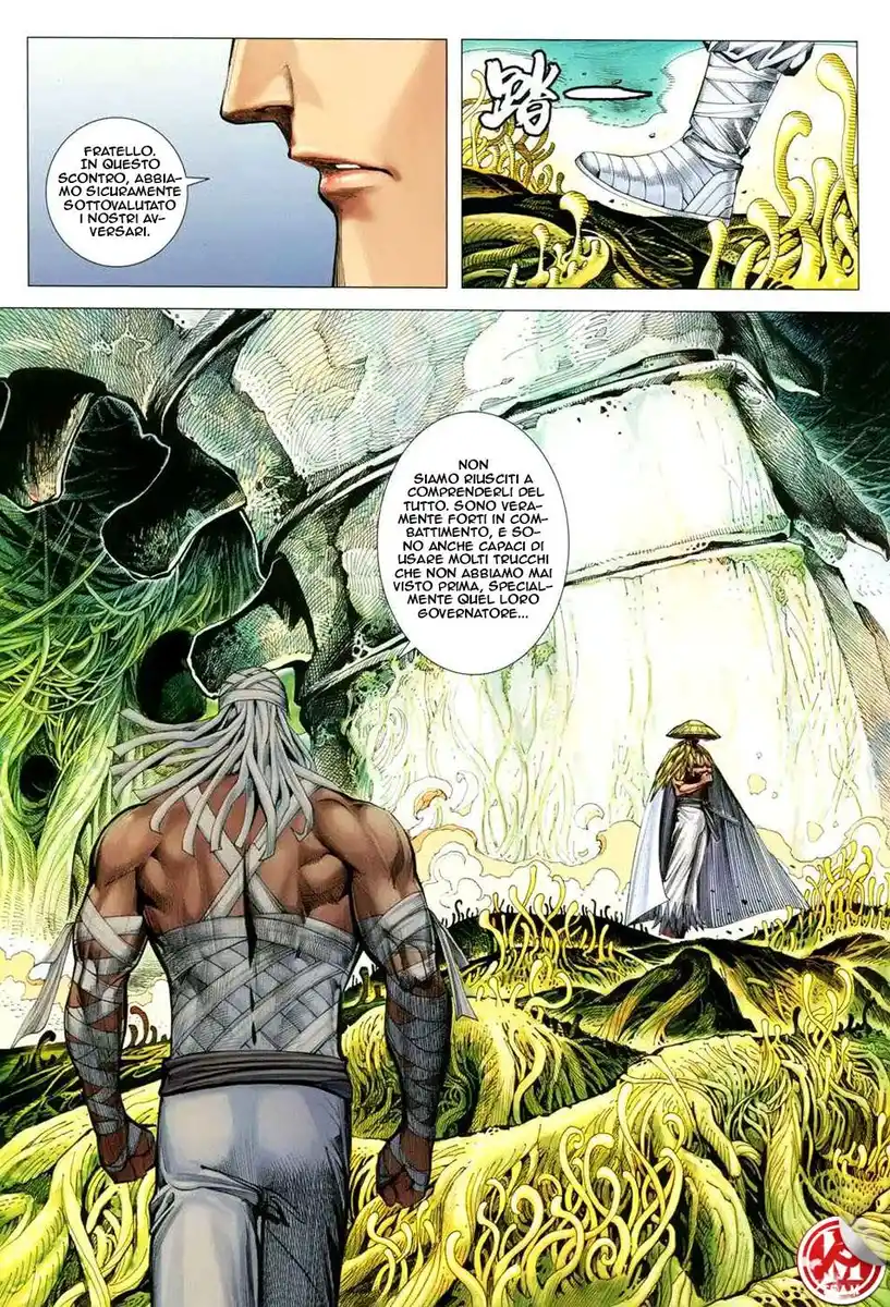 Feng Shen Ji III Capitolo 25 page 27