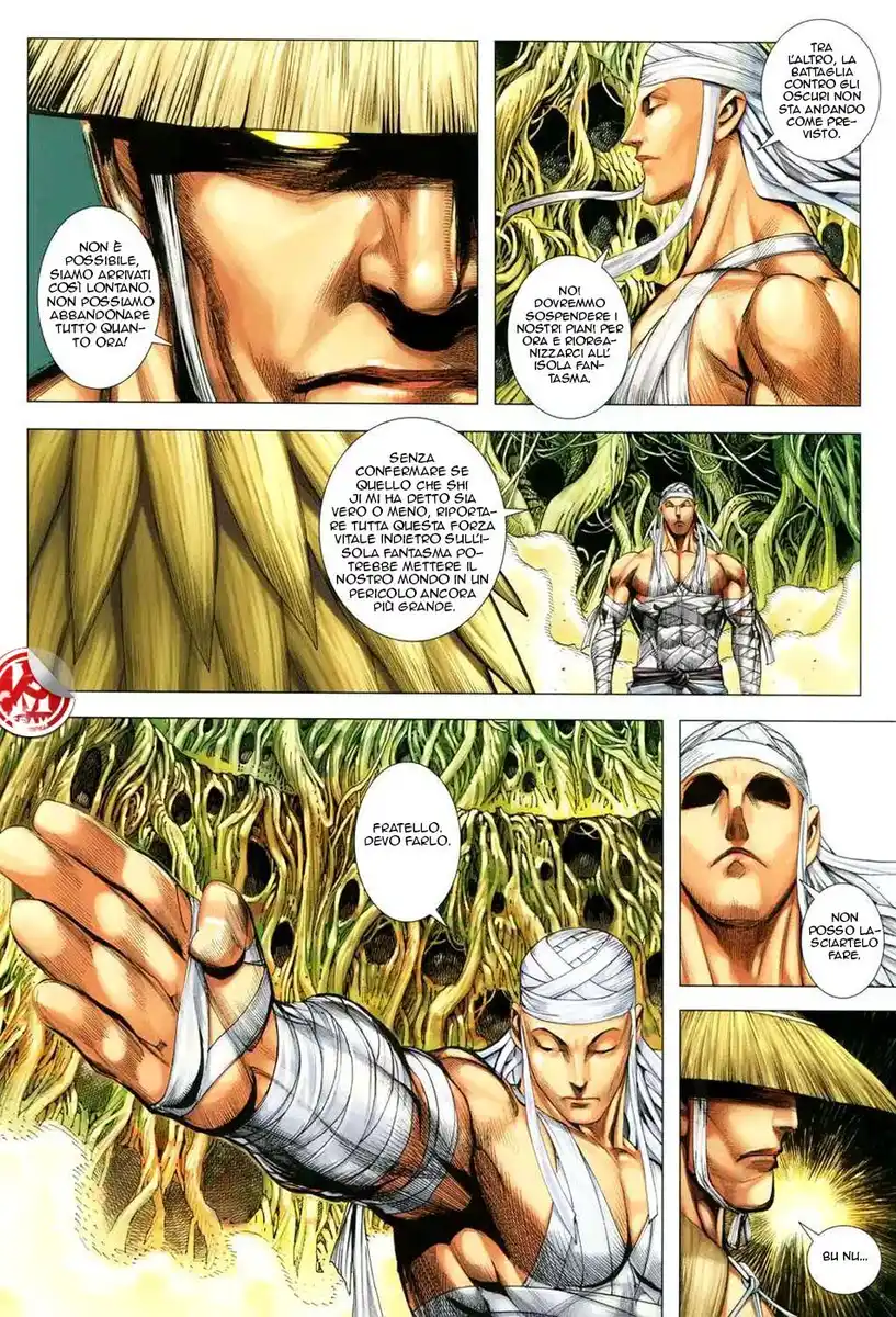 Feng Shen Ji III Capitolo 25 page 30