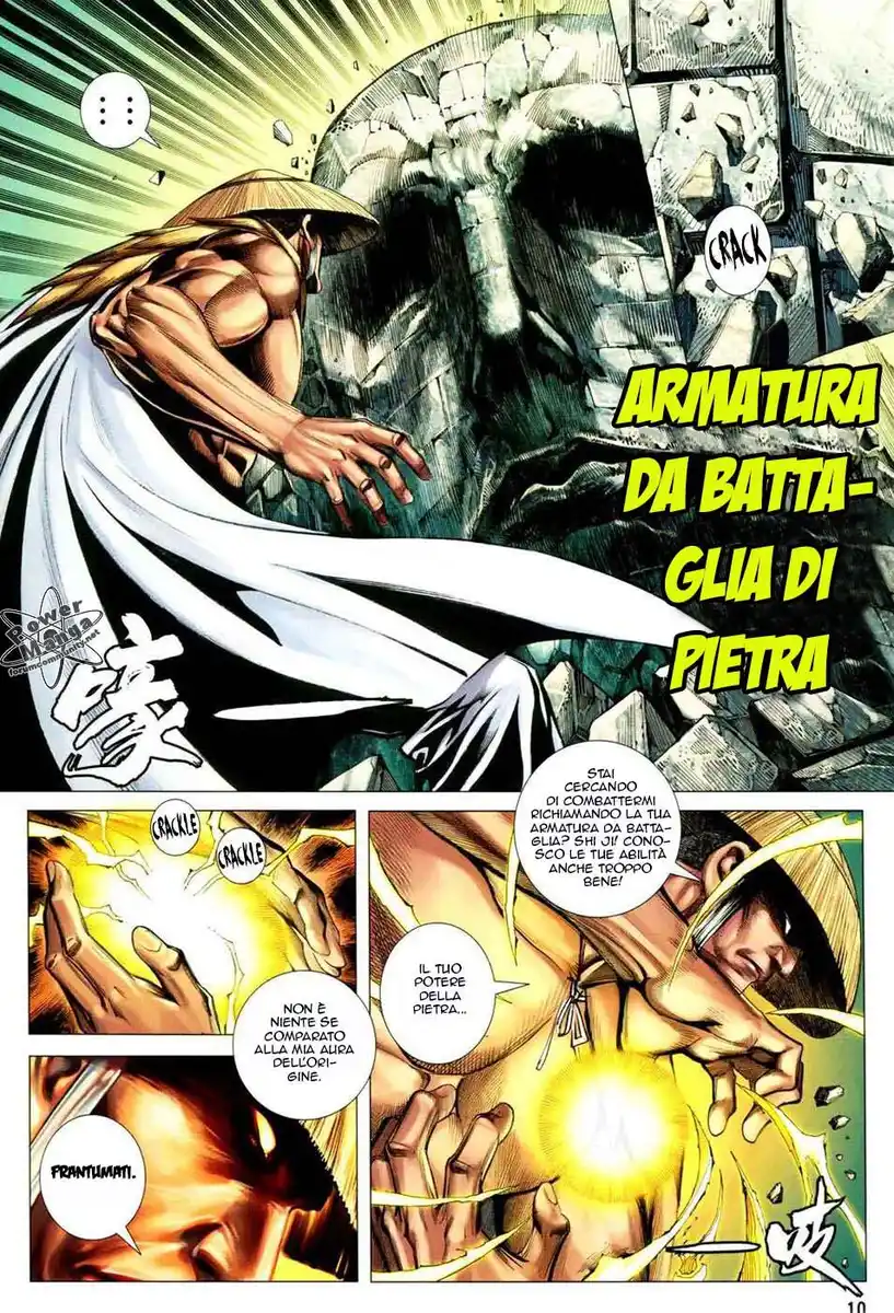 Feng Shen Ji III Capitolo 28 page 11