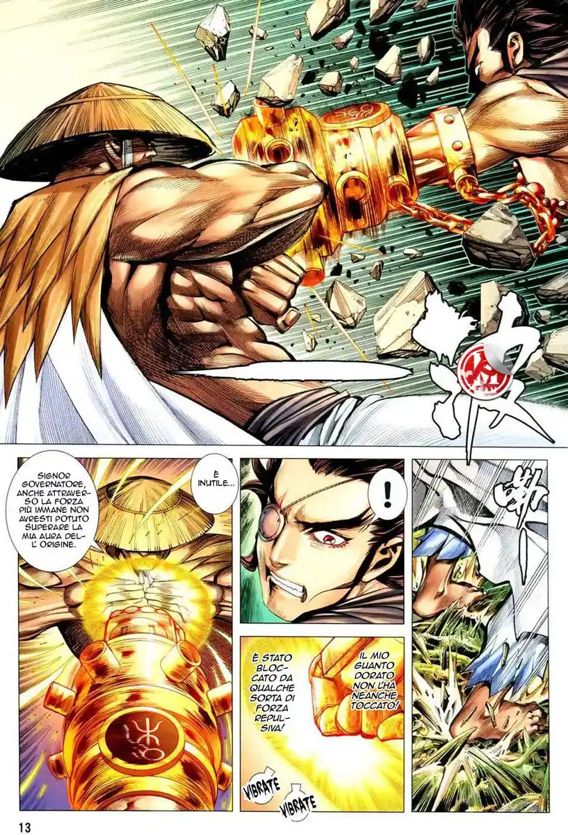 Feng Shen Ji III Capitolo 28 page 14