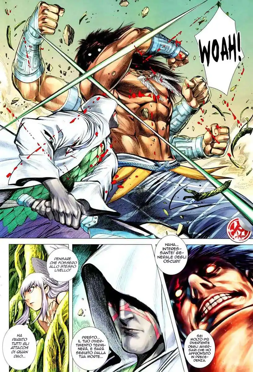 Feng Shen Ji III Capitolo 28 page 19