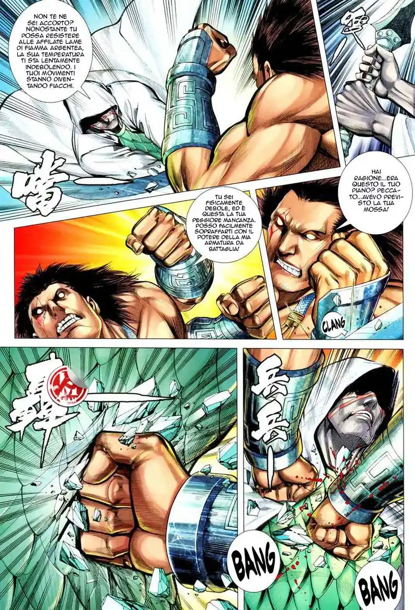 Feng Shen Ji III Capitolo 28 page 20