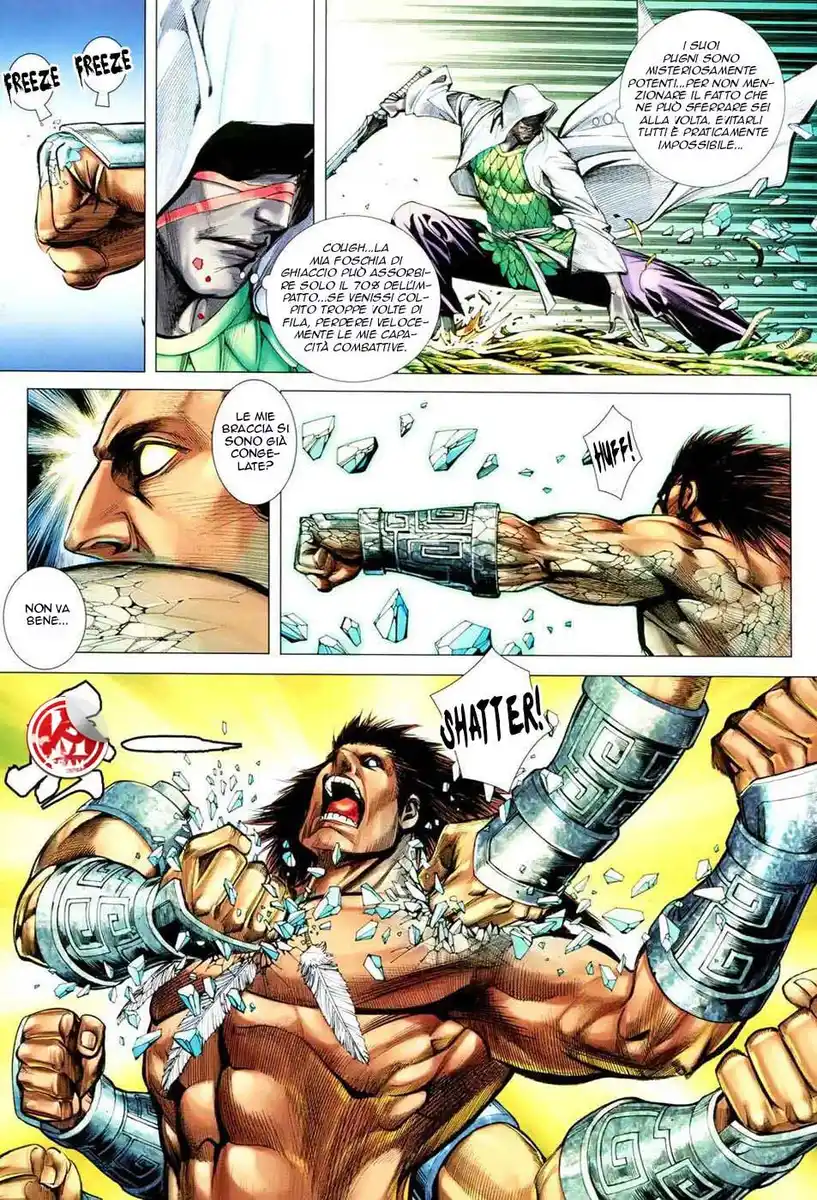 Feng Shen Ji III Capitolo 28 page 23