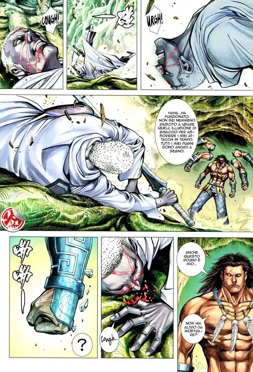 Feng Shen Ji III Capitolo 28 page 29