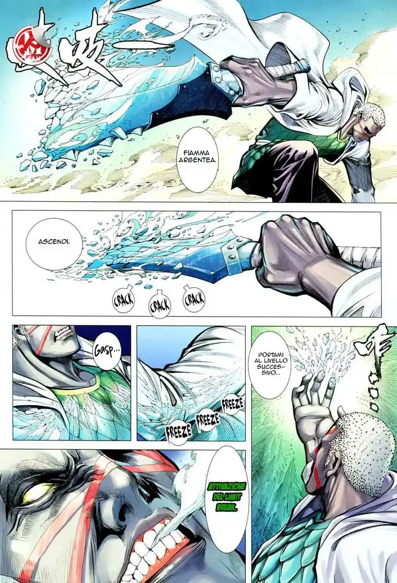 Feng Shen Ji III Capitolo 28 page 31