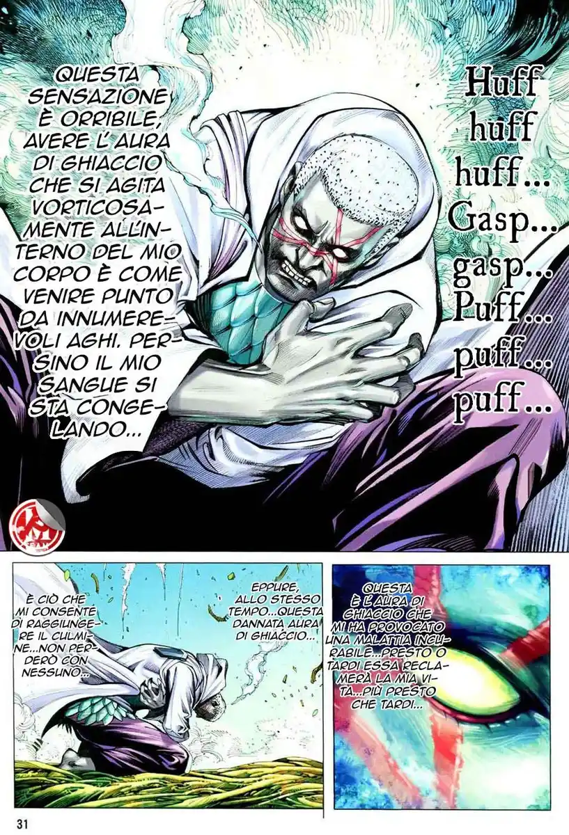 Feng Shen Ji III Capitolo 28 page 32