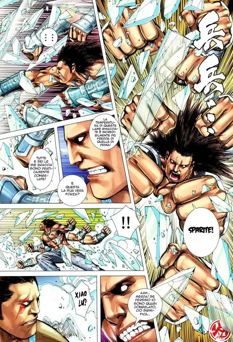 Feng Shen Ji III Capitolo 28 page 34