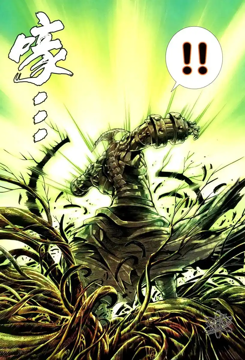 31