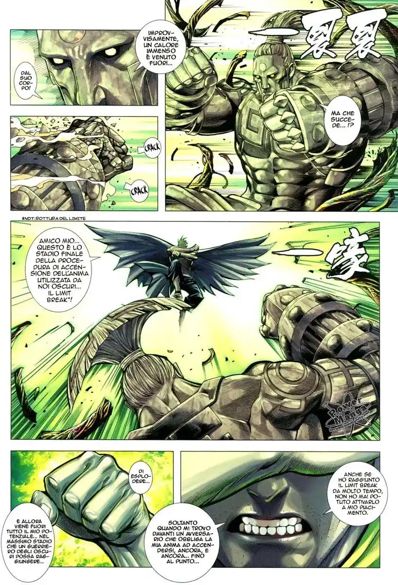 32