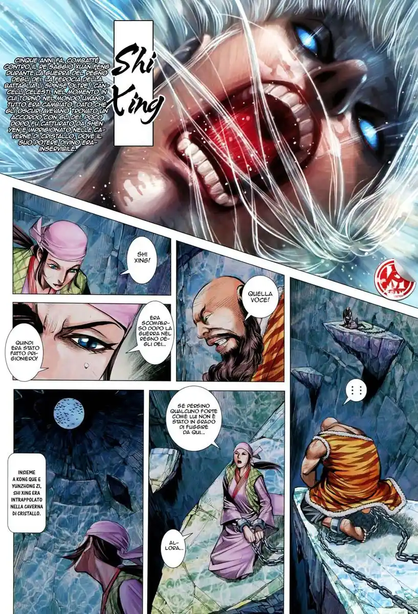 Feng Shen Ji III Capitolo 46 page 13