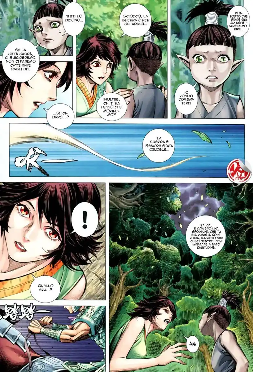 Feng Shen Ji III Capitolo 46 page 19