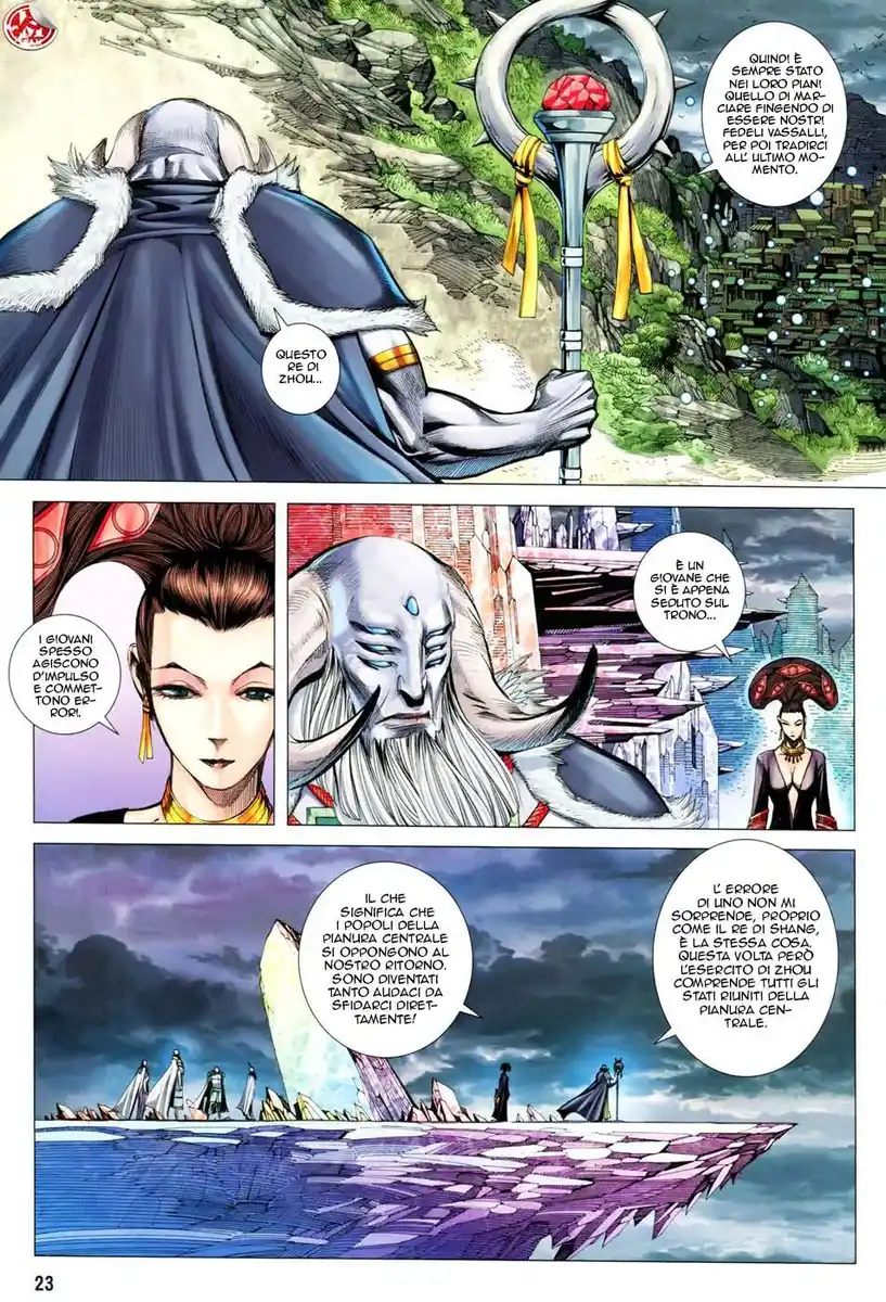 Feng Shen Ji III Capitolo 46 page 23