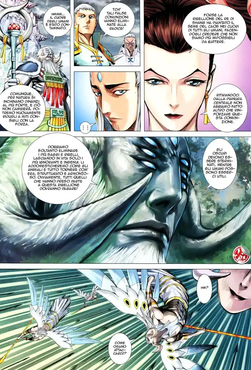 Feng Shen Ji III Capitolo 46 page 24