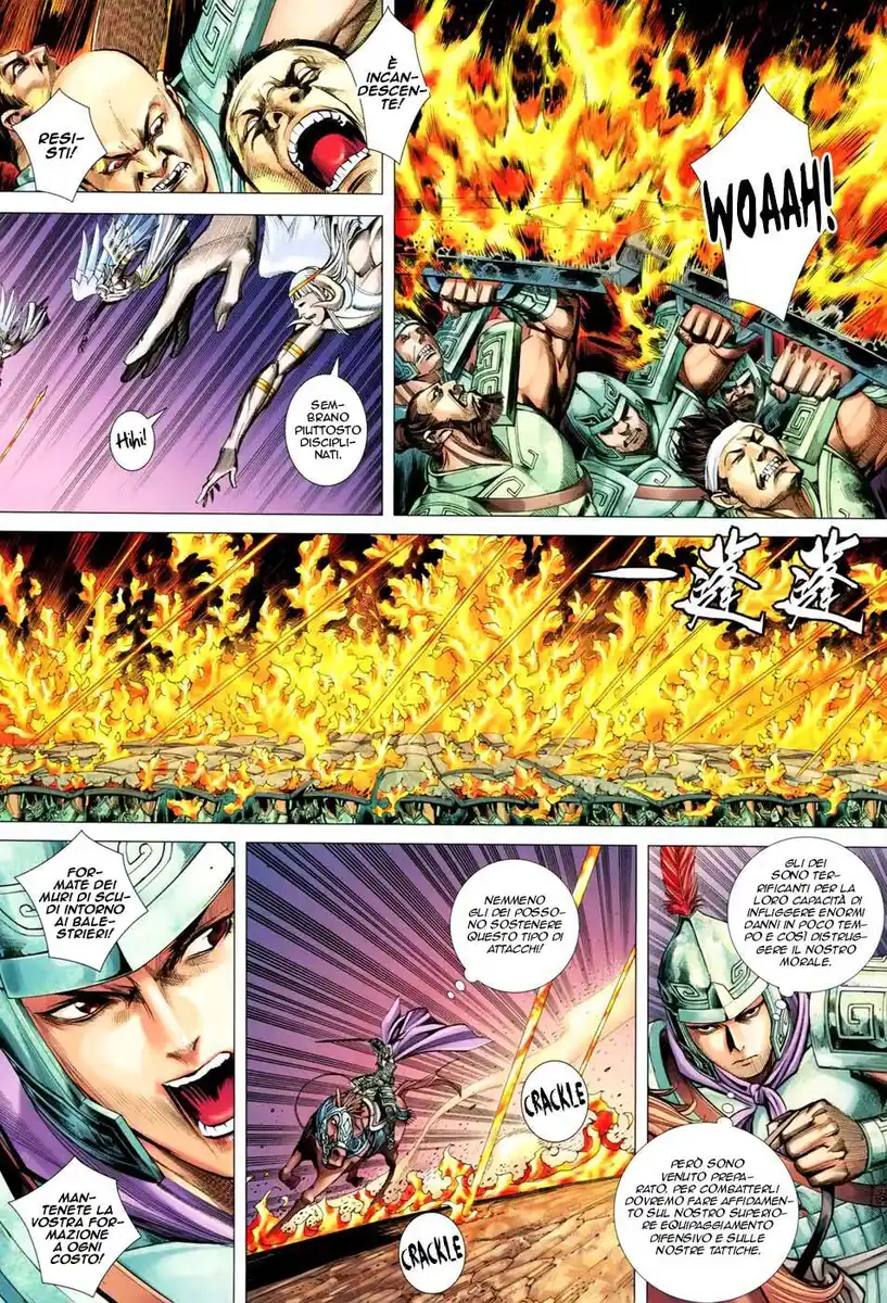 Feng Shen Ji III Capitolo 46 page 26