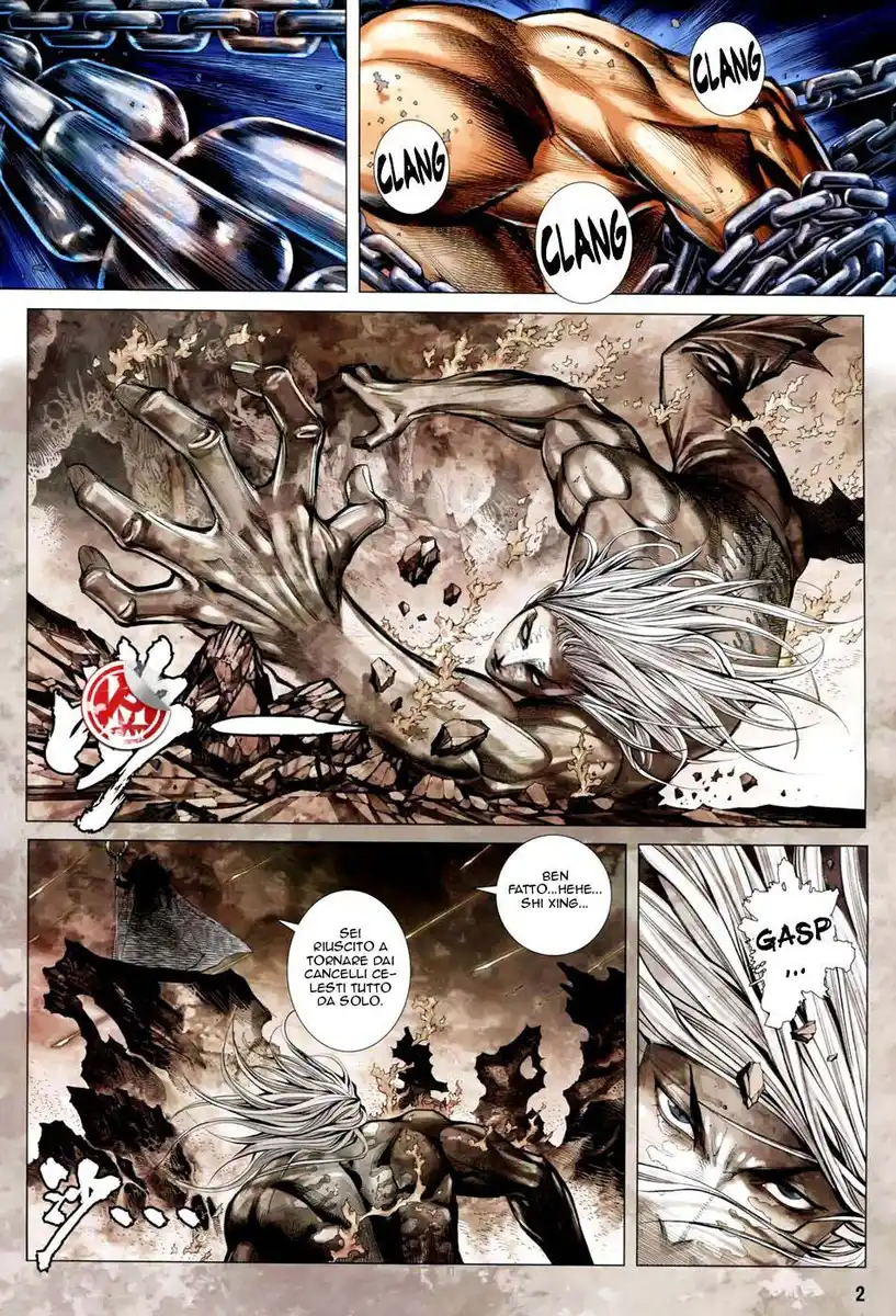 Feng Shen Ji III Capitolo 46 page 3