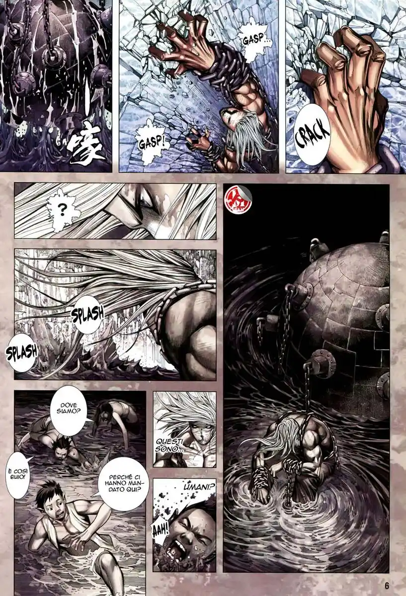 Feng Shen Ji III Capitolo 46 page 7