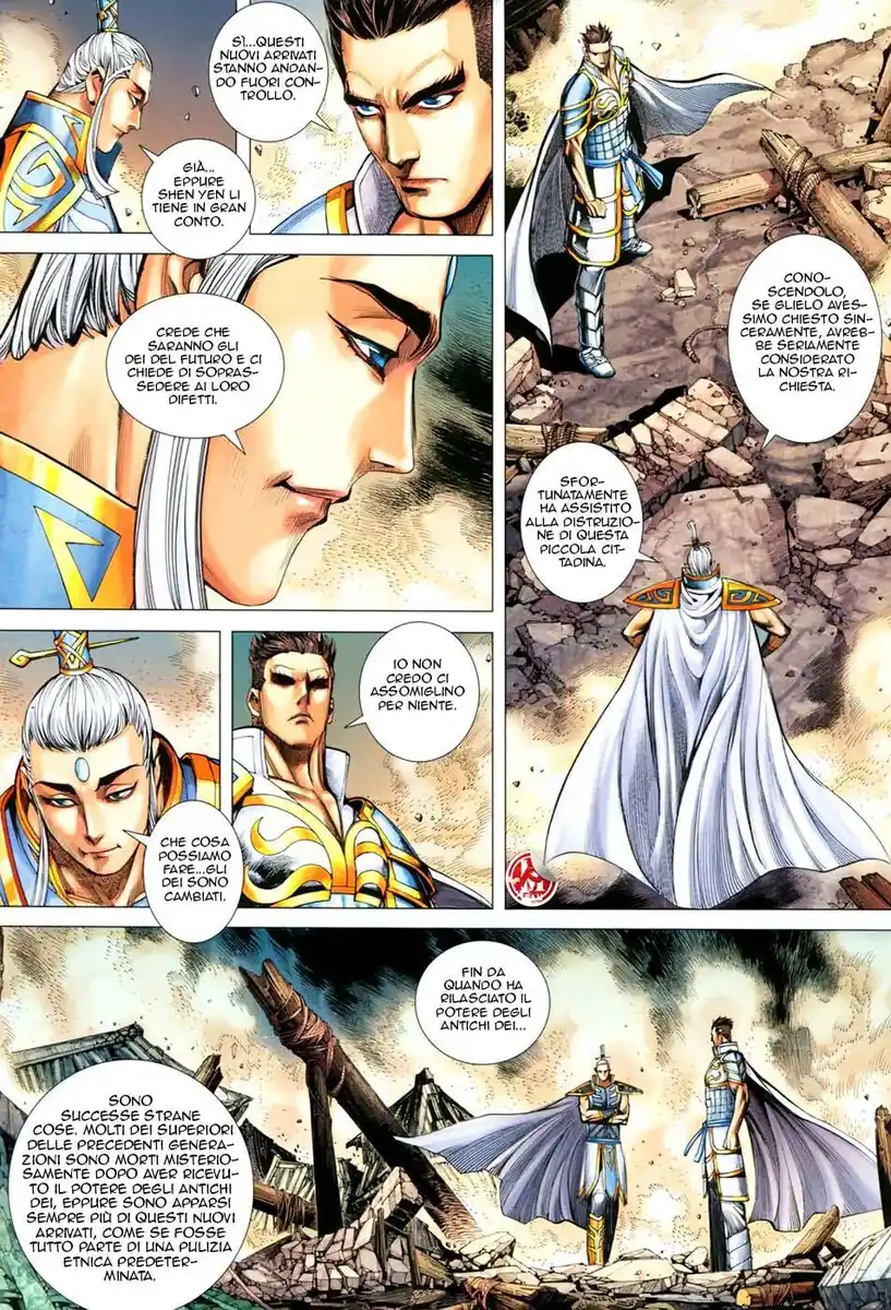 Feng Shen Ji III Capitolo 44 page 13