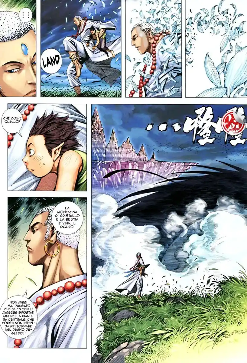 Feng Shen Ji III Capitolo 44 page 16