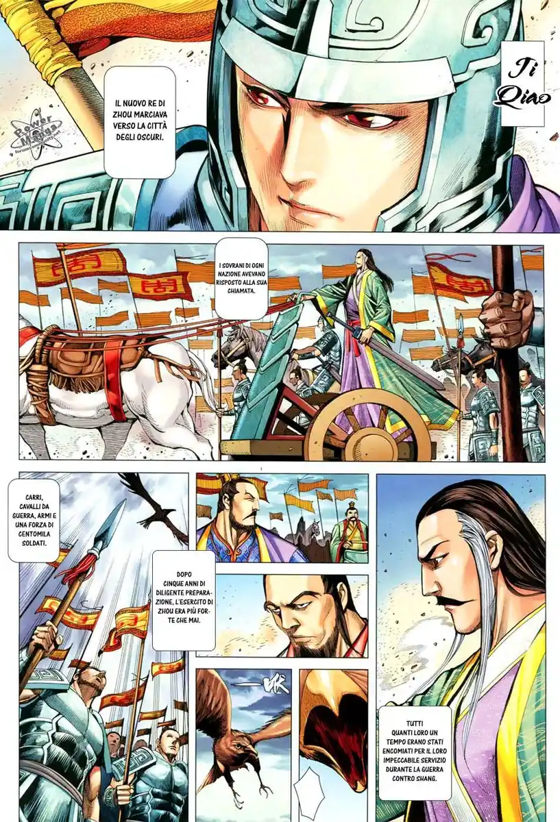 Feng Shen Ji III Capitolo 44 page 20