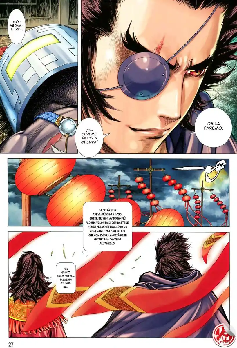 Feng Shen Ji III Capitolo 44 page 27