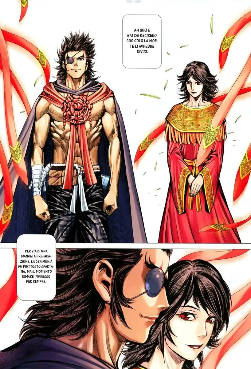 Feng Shen Ji III Capitolo 44 page 28