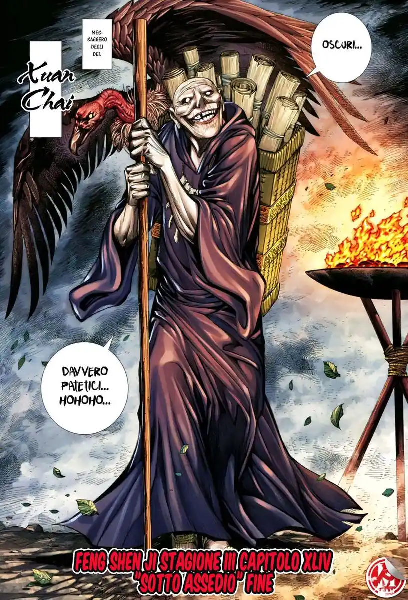 Feng Shen Ji III Capitolo 44 page 32