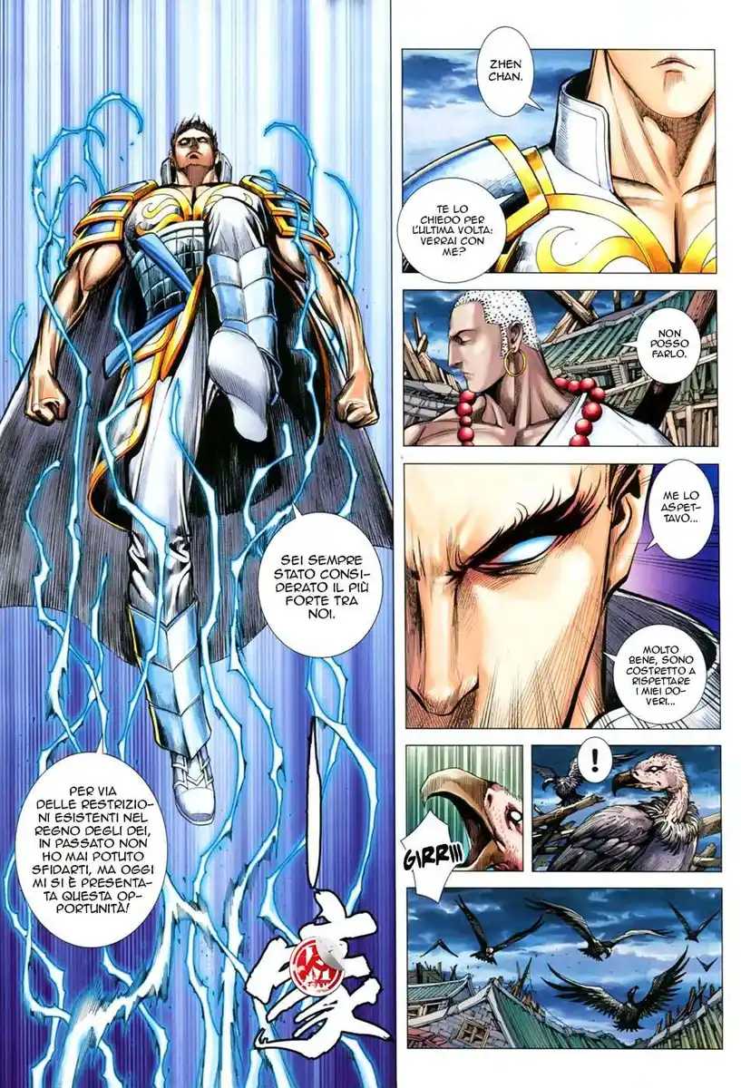 Feng Shen Ji III Capitolo 44 page 4