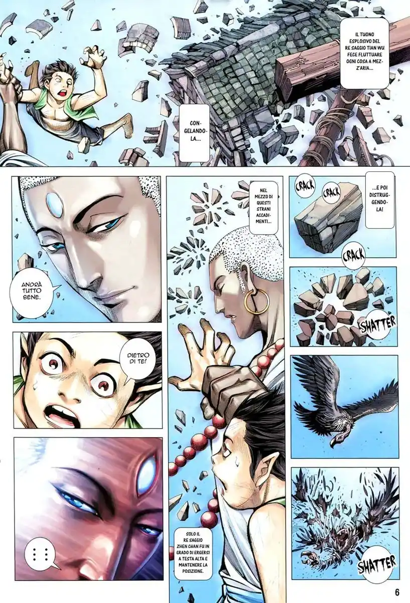 Feng Shen Ji III Capitolo 44 page 7