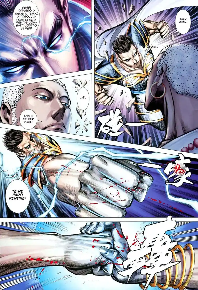 Feng Shen Ji III Capitolo 44 page 8