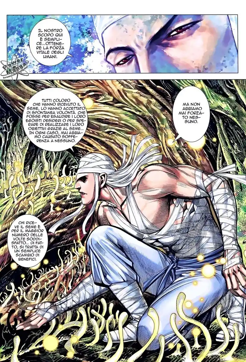 Feng Shen Ji III Capitolo 16 page 11