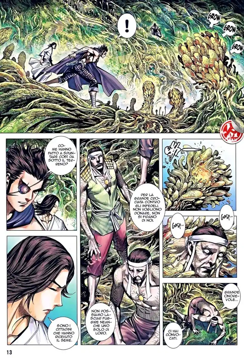 Feng Shen Ji III Capitolo 16 page 13