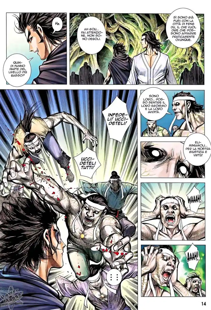 Feng Shen Ji III Capitolo 16 page 14