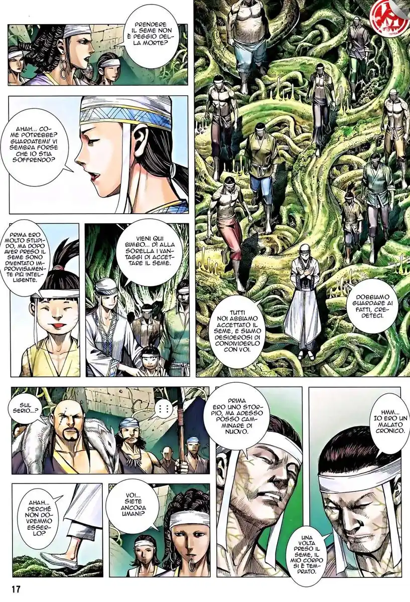 Feng Shen Ji III Capitolo 16 page 17