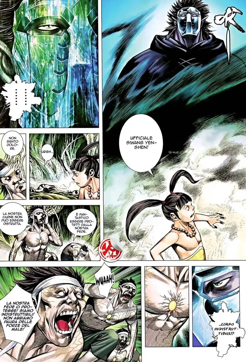 Feng Shen Ji III Capitolo 16 page 23