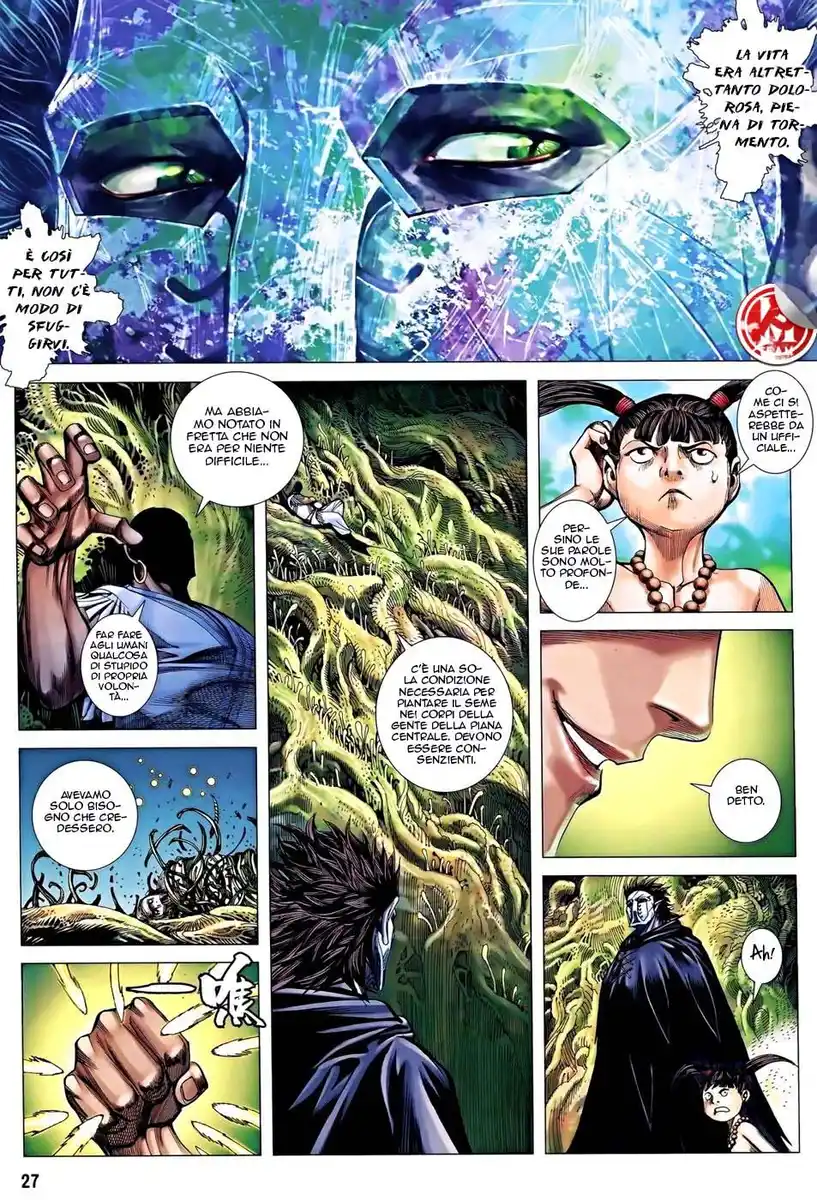 Feng Shen Ji III Capitolo 16 page 27