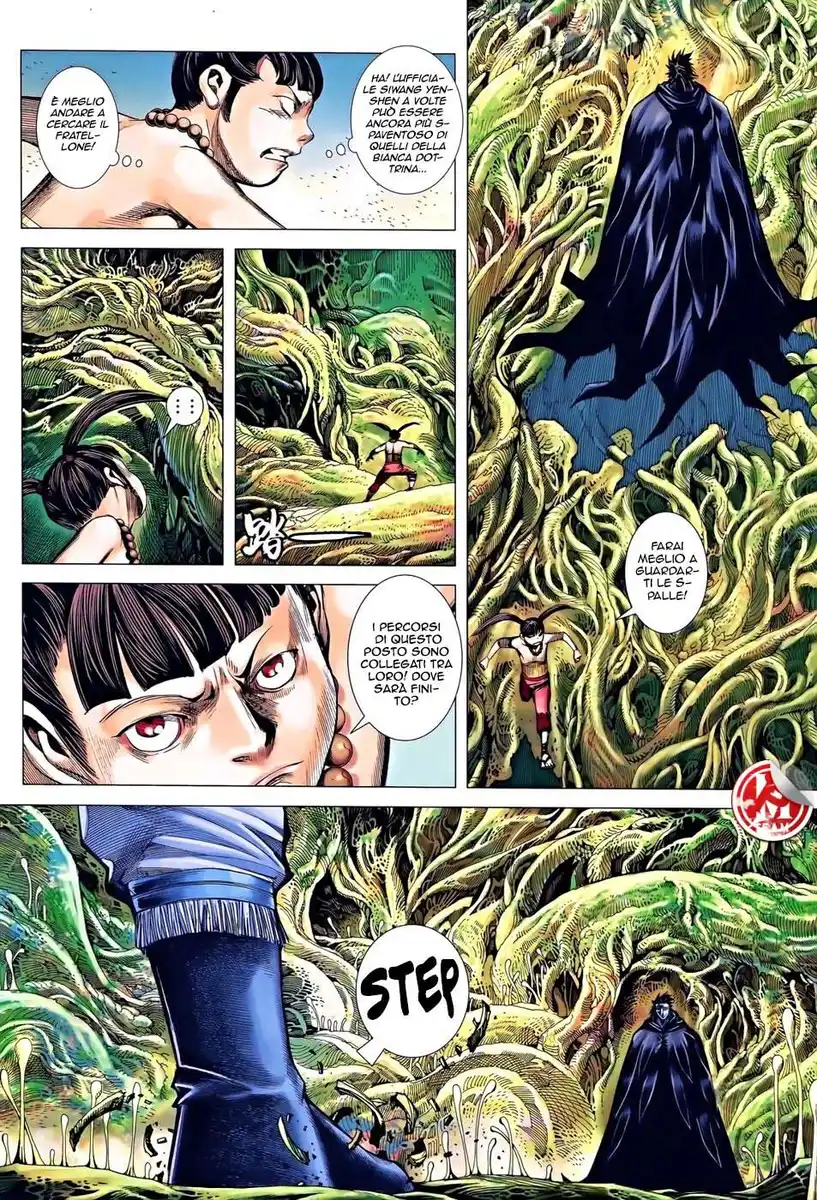 Feng Shen Ji III Capitolo 16 page 30