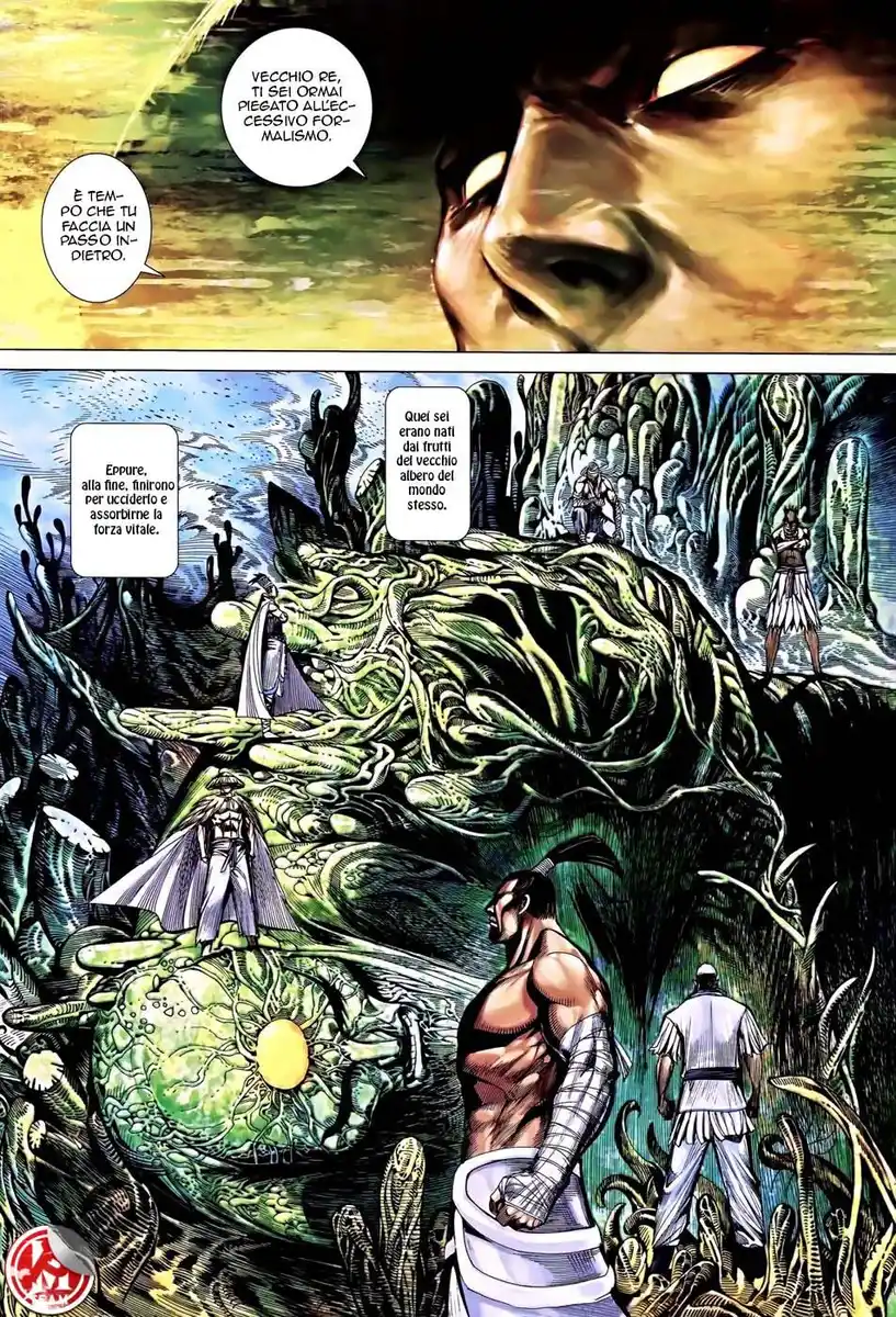 Feng Shen Ji III Capitolo 16 page 5