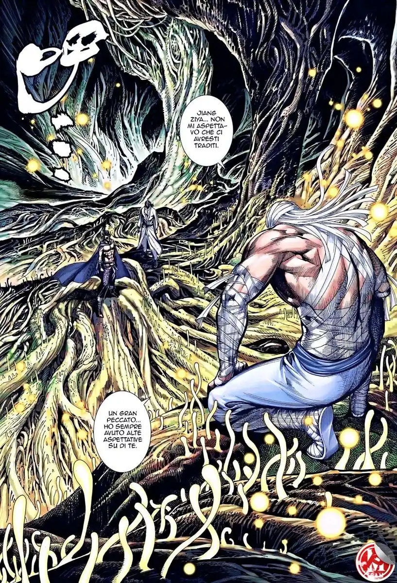 Feng Shen Ji III Capitolo 16 page 8