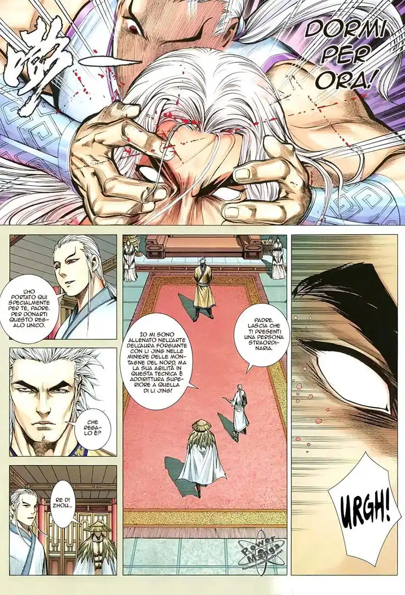 Feng Shen Ji III Capitolo 12 page 11