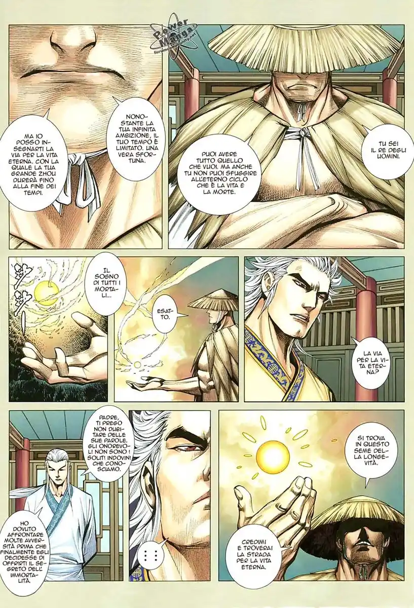 Feng Shen Ji III Capitolo 12 page 12