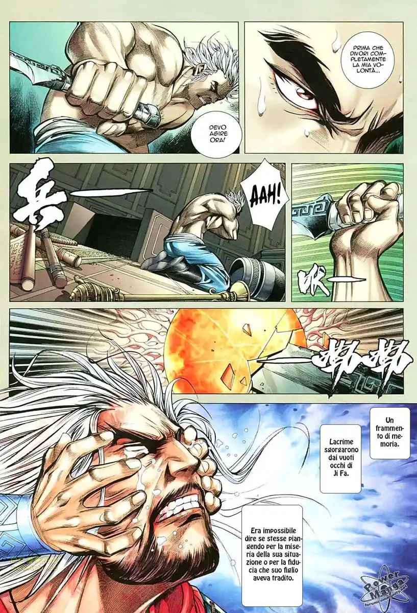 Feng Shen Ji III Capitolo 12 page 14