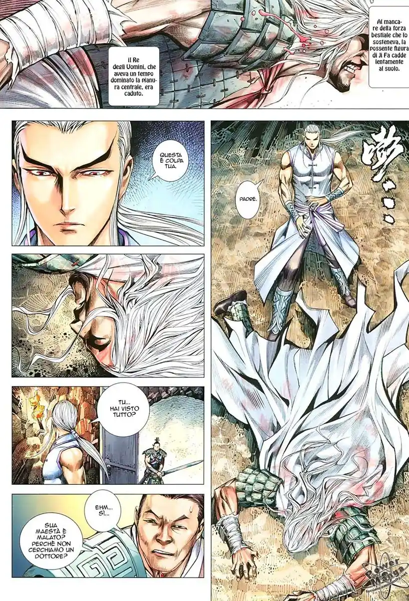 Feng Shen Ji III Capitolo 12 page 15