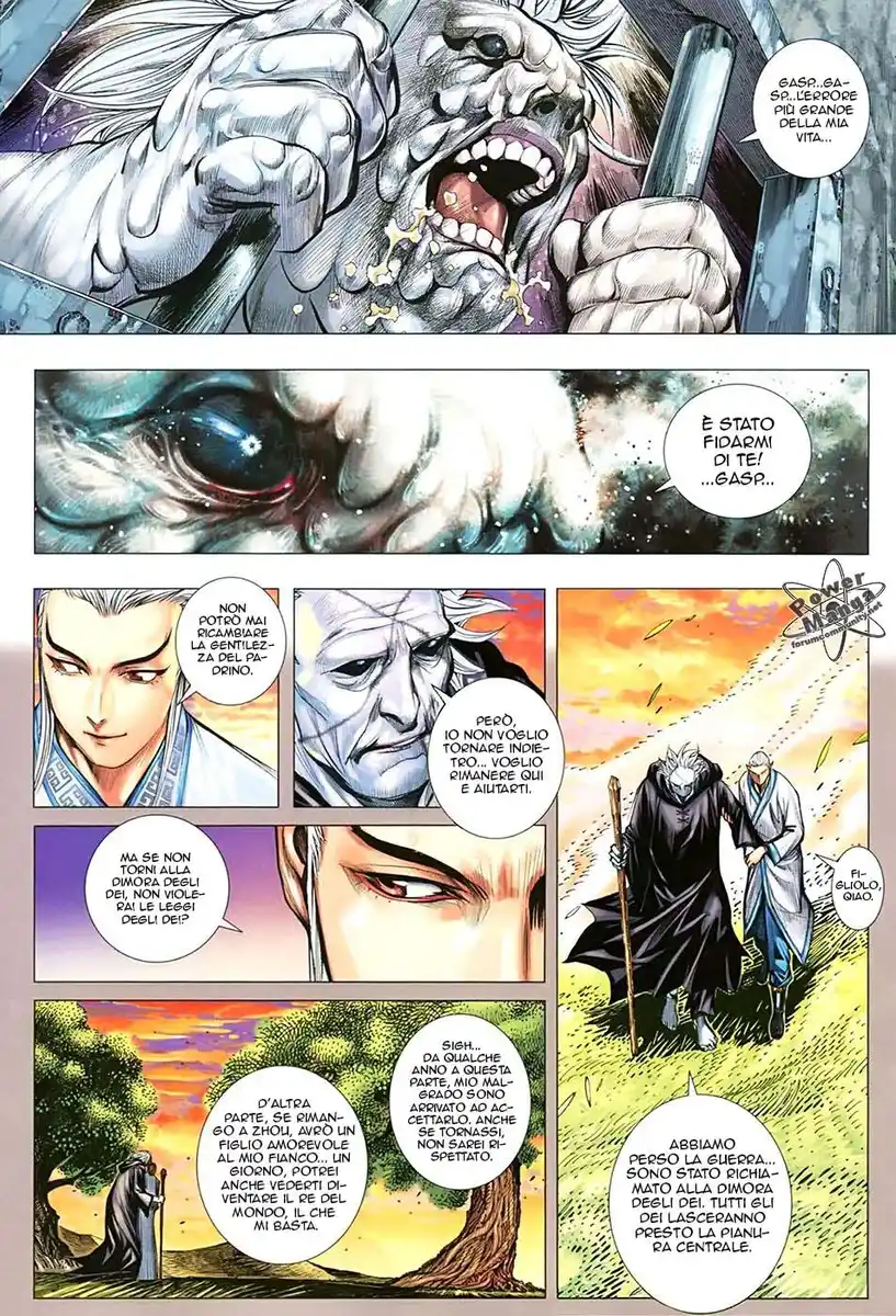 Feng Shen Ji III Capitolo 12 page 20