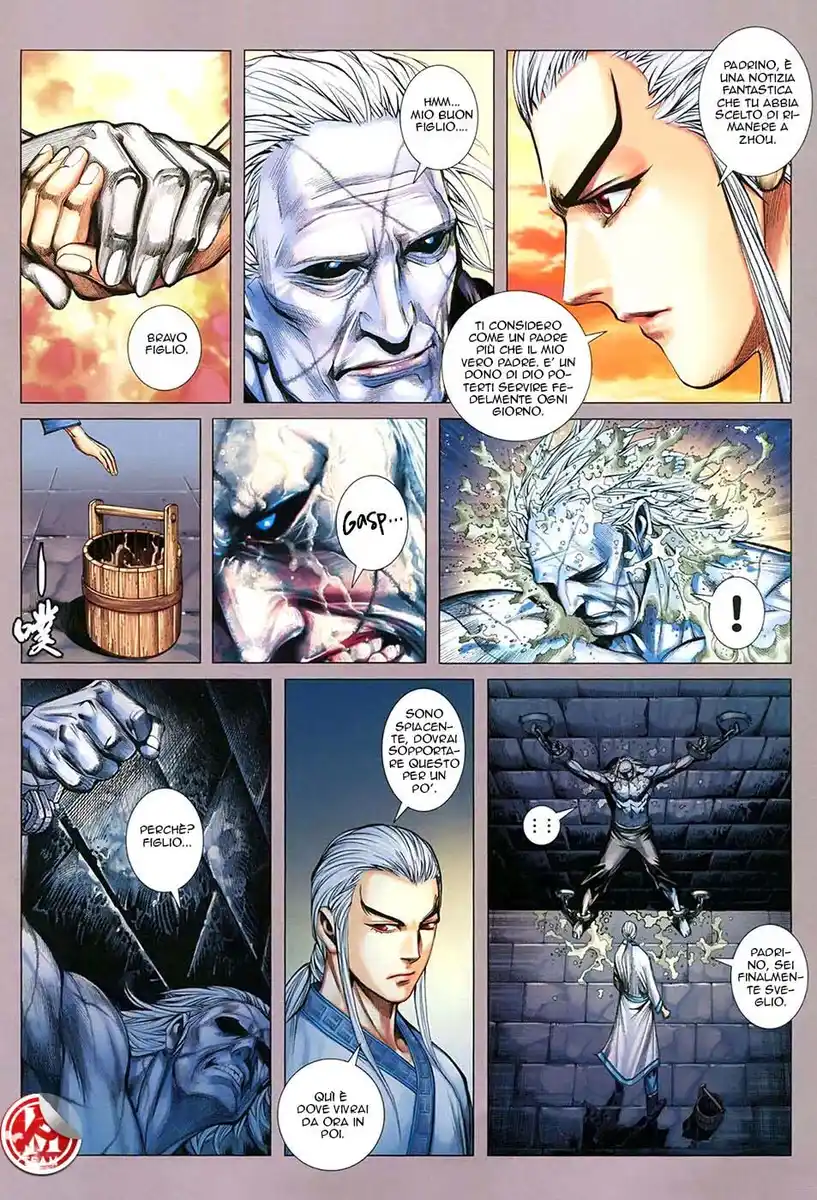 Feng Shen Ji III Capitolo 12 page 21