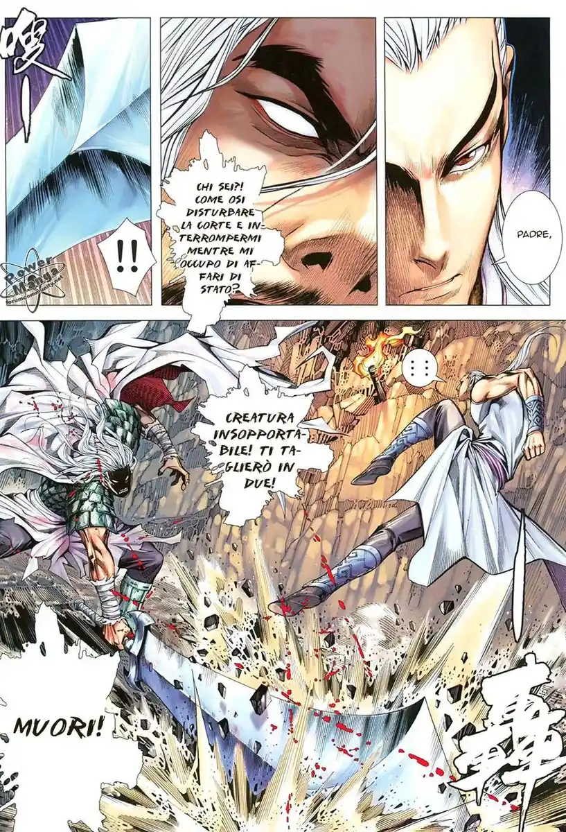 Feng Shen Ji III Capitolo 12 page 4