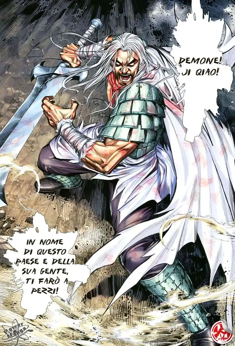 Feng Shen Ji III Capitolo 12 page 6